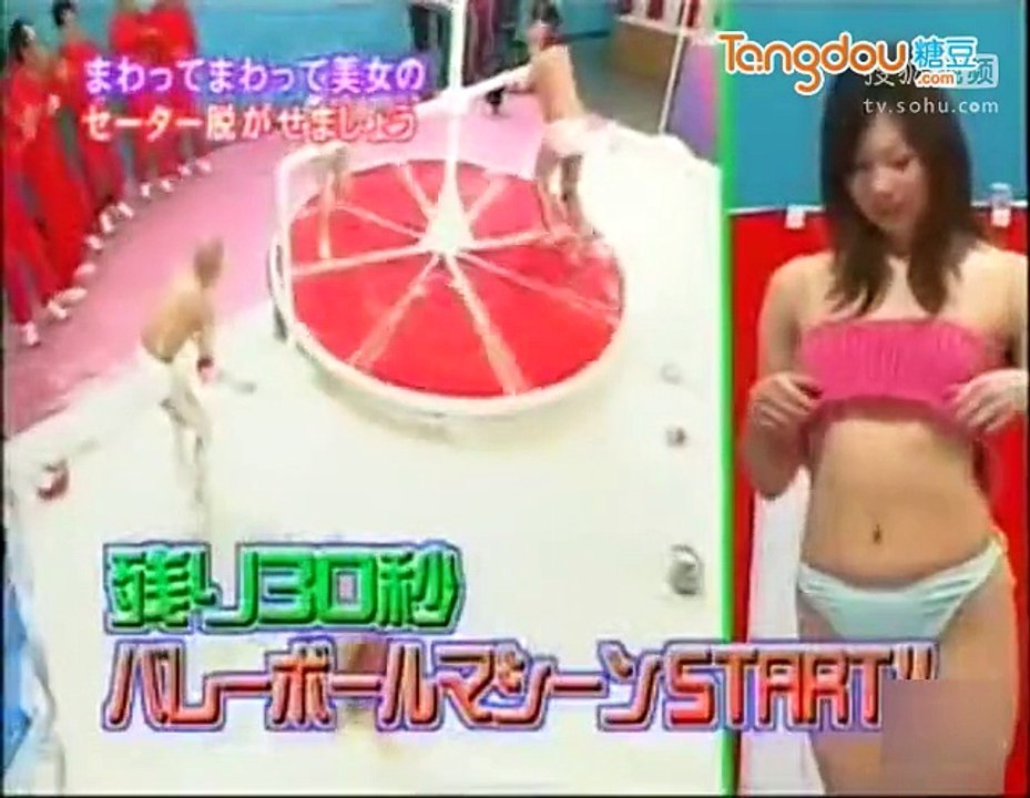 无节操日本综艺节目《矛与盾》合集 - video Dailymotion