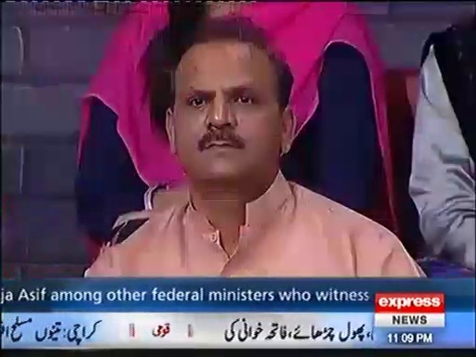 Muk Muka of Nawaz Sharif and Zardari