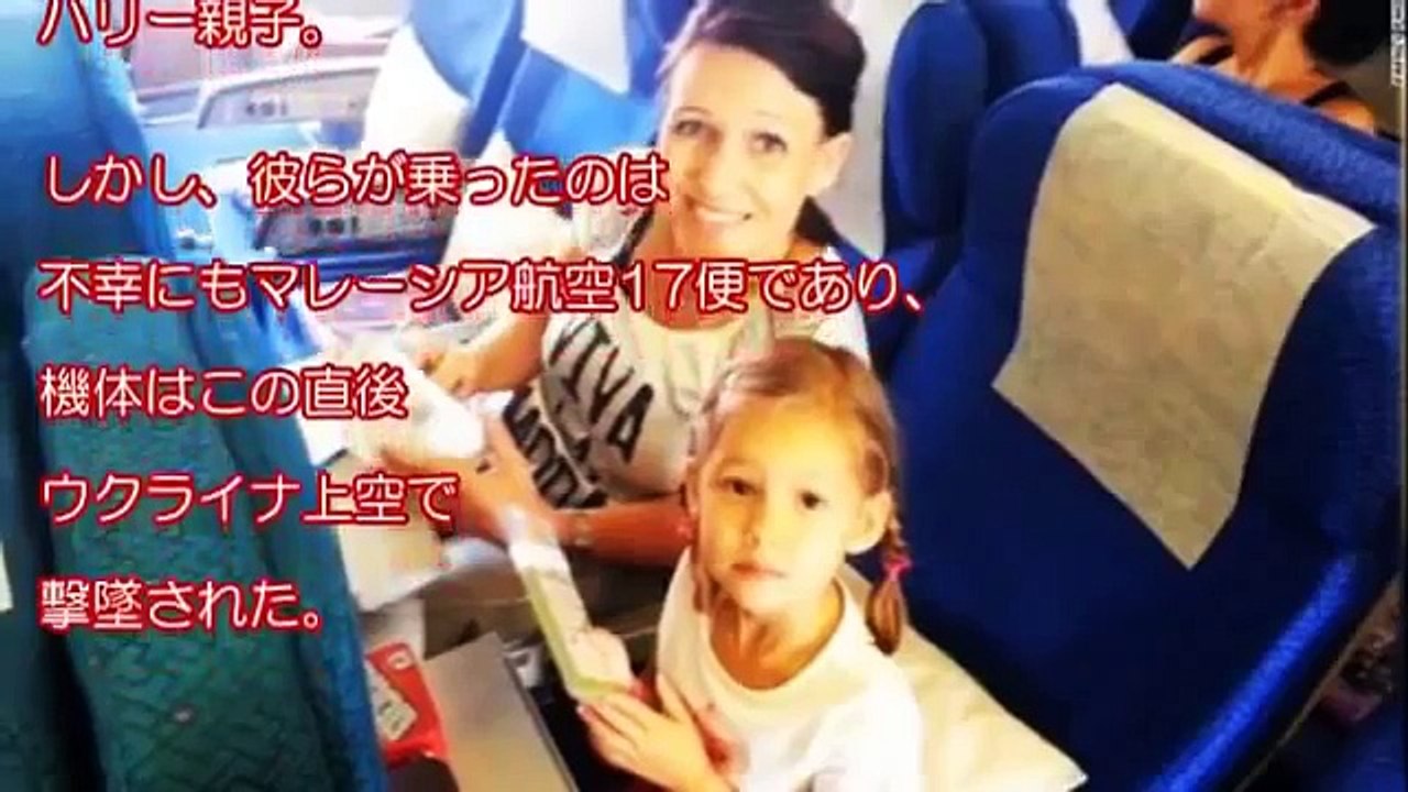 【閲覧注意】恐怖！人生最後の直前を収めた衝撃写真。驚きの瞬間と世界が震えた本当の貴重な衝撃写真②【放送事故処理局】