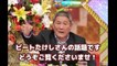 ドラマ コーチ 放送当日のワイドショーで流された番宣 動画 Dailymotion