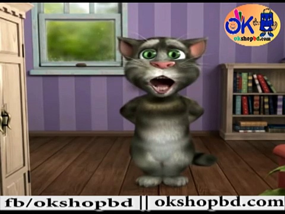 Bangla Funny Video 2017