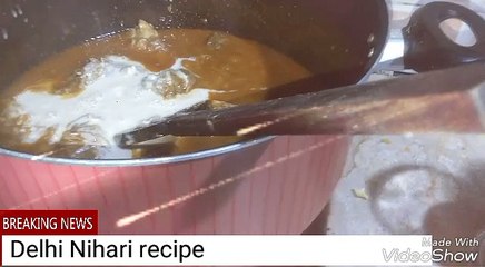 Delhi Nihari recipe part 5