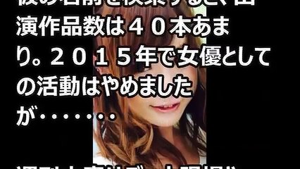 【衝撃】男の娘セクシー女優・大島薫、ホリエモンと熱愛発覚！