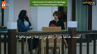 قطاع الطرق لن يحكموا العالم الموسم الثاني مترجم للعربية - الحلقة 23  إعلان