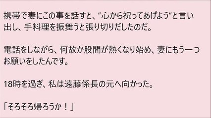 新婚さんいらっしゃい 年の差カップルまとめ