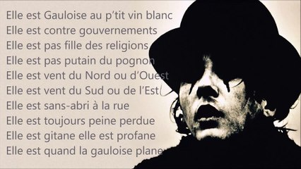 Damien Saez - Mon Européenne (Paroles)