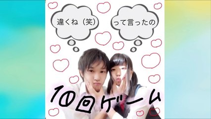 カップルラブラブ会話が素敵すぎる 高校生リア充カップル会話《MIXCHANNEL速報》