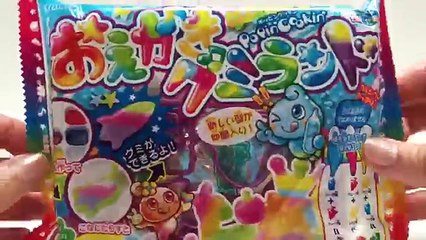 На Конфеты смолистый Главная Земля сделать kracie POPIN Cookin оэкаки оэкаки Gumirando