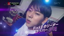 [RAW] 170326 All About K~ Starting Cam #22 Zico cut