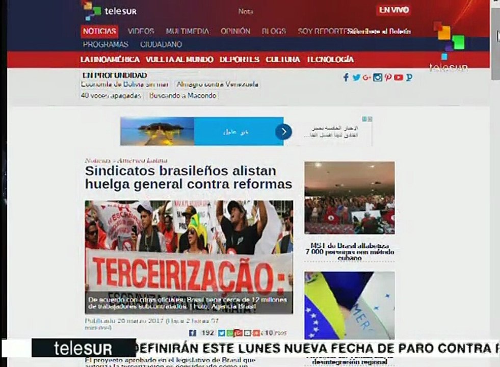 Convocan sindicatos brasileños a protestas contra políticas del pdte.