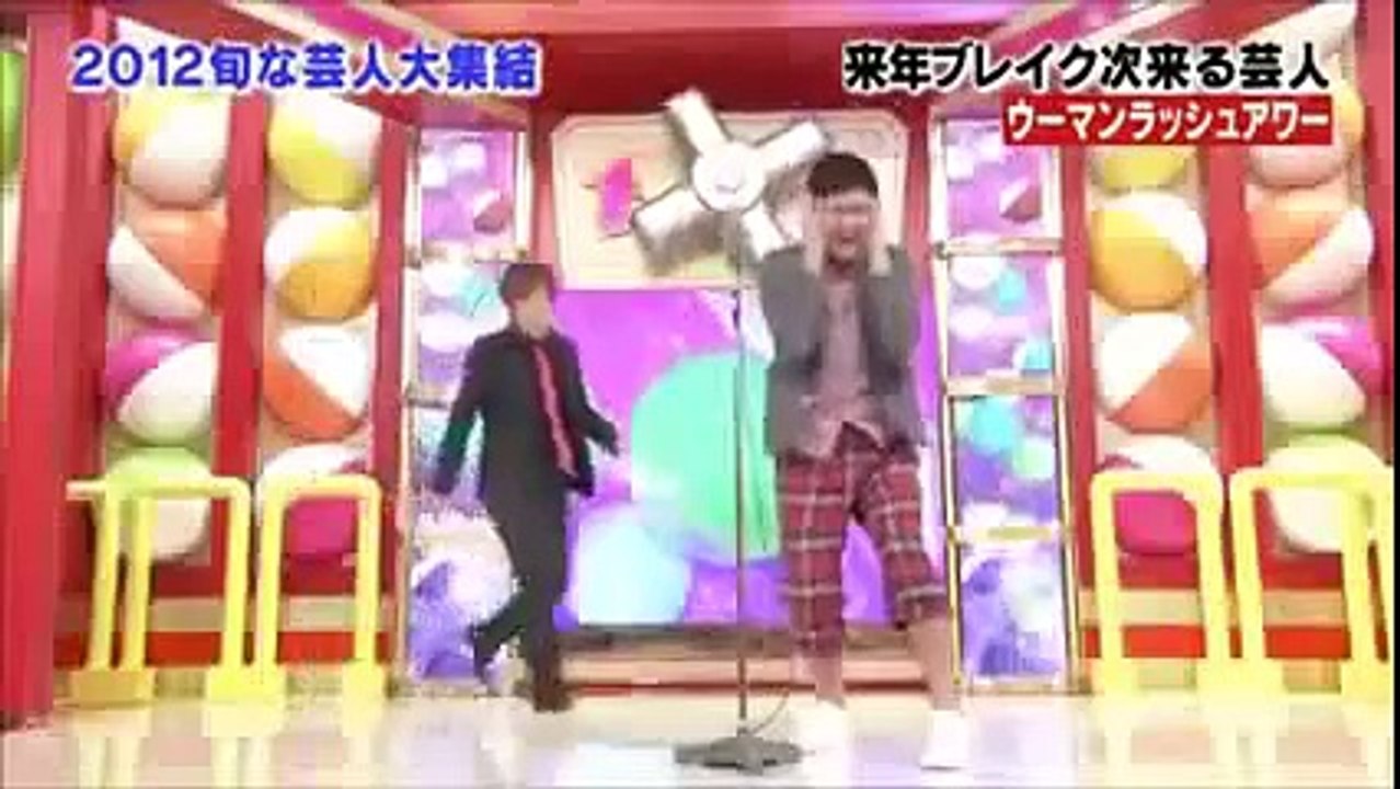 ウーマンラッシュアワーの漫才　「バイトリーダー　カラオケ編」