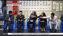 보통사람 HD