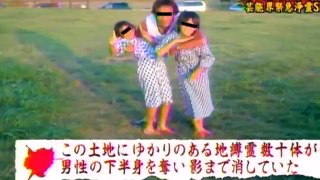 【放送事故】目が釘付け！映ってしまった！カメラがとらえた実際テレビに映った心霊・放送事故などの怖い画像まとめ集【決定的瞬間】