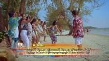 Most Pupuler Khmer New yeasr song 2017- Best Dancing song រាំអ៊ីចេះ - ព្រាប សុវត្ថិ និង ឱក សុគន្ធកញ្ញា [MV TEASER]