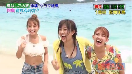 鈴木奈々沖縄の海でまさかのハプニング！