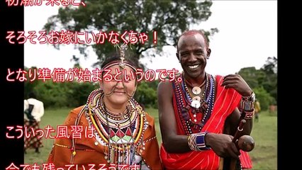 【閲覧注意】恐怖！マフィアの衝撃の快○処刑がヤバすぎる！嘘のような本当の話…