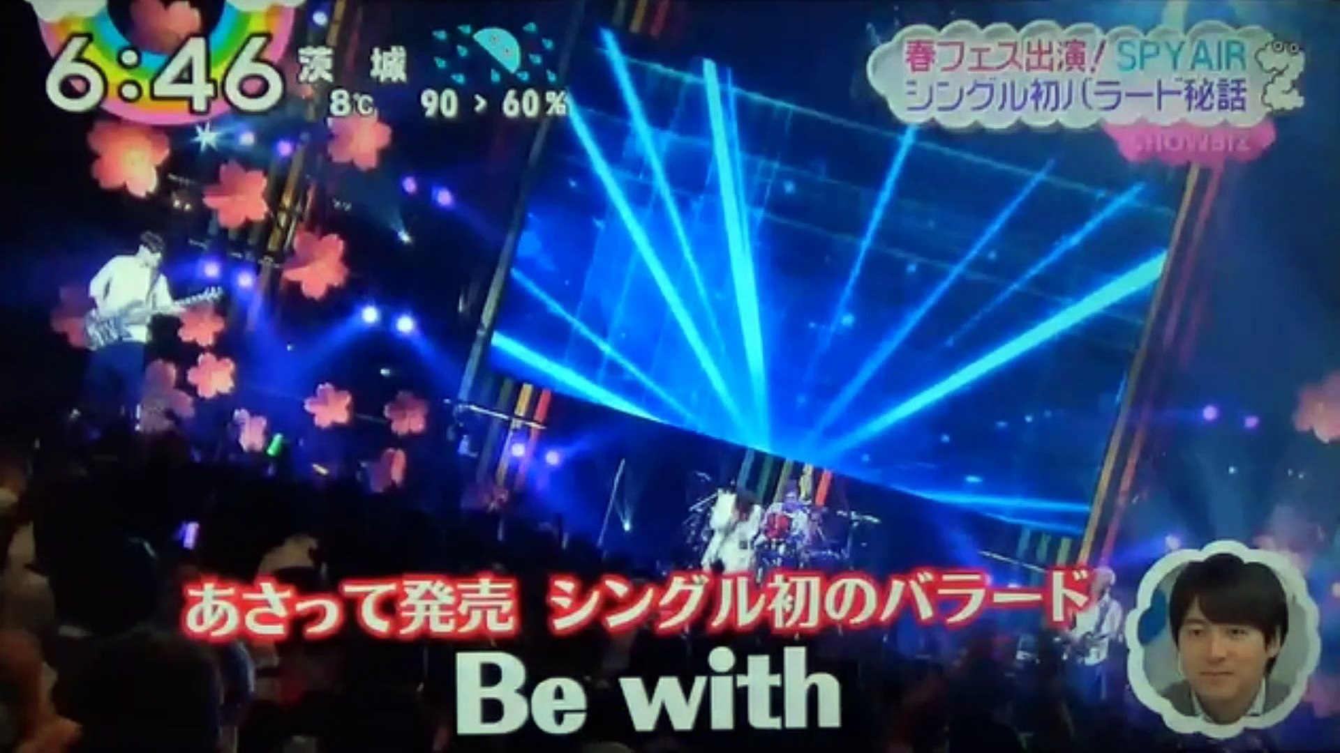 Spyair 欅坂46とコラボ 動画 Dailymotion
