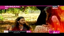 Chandrakanta Ko Virendra Ki Aayi Yaad!! Prem Ya Pehloi Chandrakanta 28th March 2017