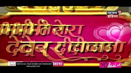 Sourya-Parth Mein Jhagda!! Dil Se Dil Tak 28th March 2017
