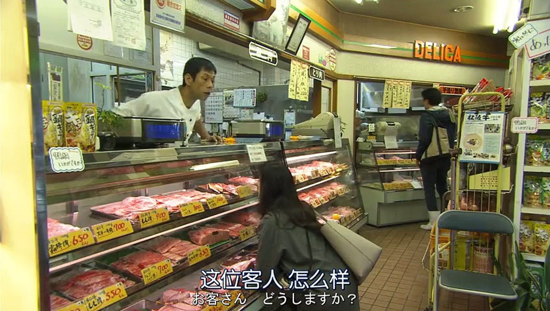 Chef 三星校餐第5集 影片dailymotion