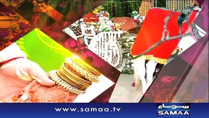 Subah Saverey Samaa Kay Saath | SAMAA TV | Madiha Naqvi | 28 Mar 2017