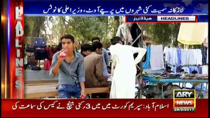 Headlines 1400 27th March 2017