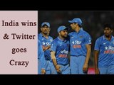India beats England: Here's how twitter reacted after the victory  | Oneindia News