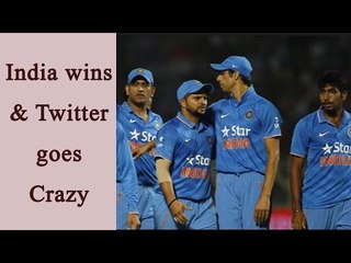 Download Video: India beats England: Here's how twitter reacted after the victory  | Oneindia News