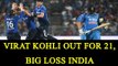 India vs England 2nd T20 : Virat Kohli dismissed at 21 | Oneindia News