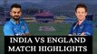 India vs England Nagpur T20 Match: Watch Highlights | Oneindia News