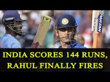 India scores 144 runs, middle order fails to perform, KL Rahul hits 71 | Oneindia News