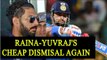 India vs England 2nd T20I : Suresh Raina, Yuvraj Singh fail to perform again | Oneindia News