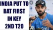 India vs England 2nd T20 : Virat Kohli lose toss, Morgan lead side to bowl first | Oneindia News