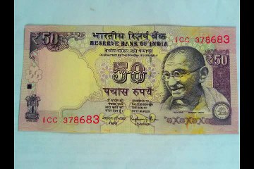 786 series rare note collection -1