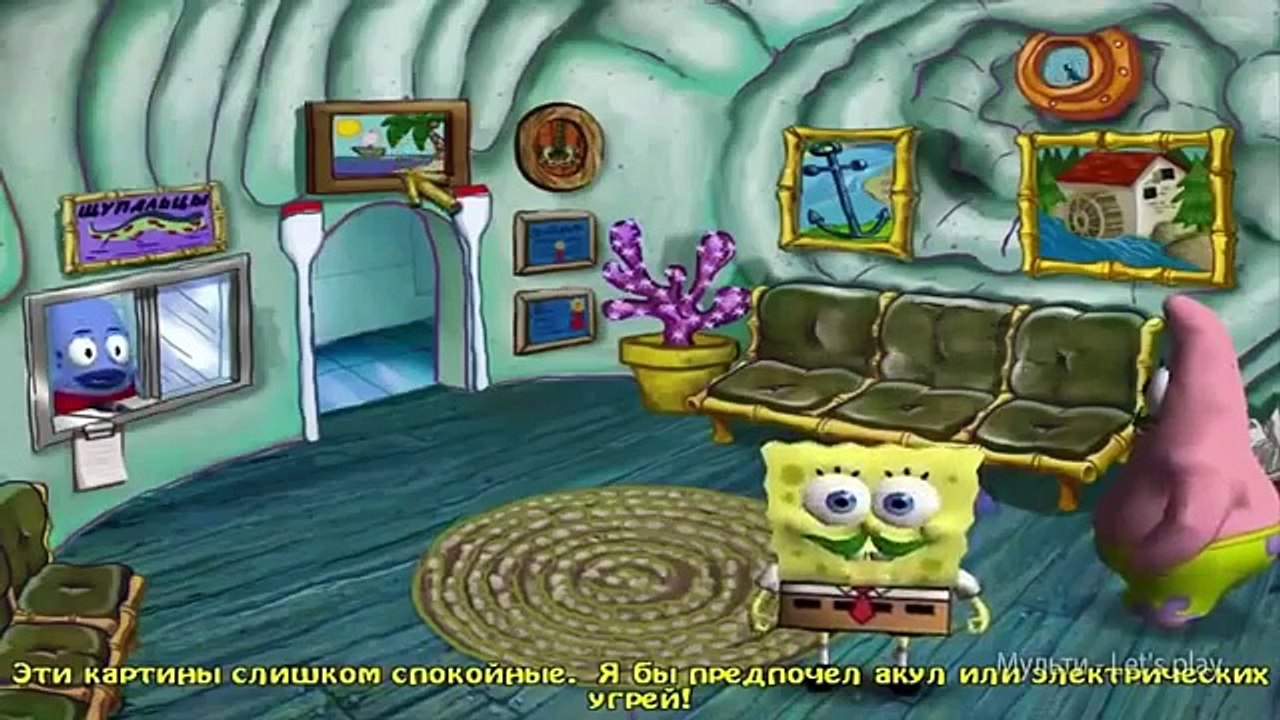 Губка Боб 2 серия мультфильм все серии на русском языке новые серии new