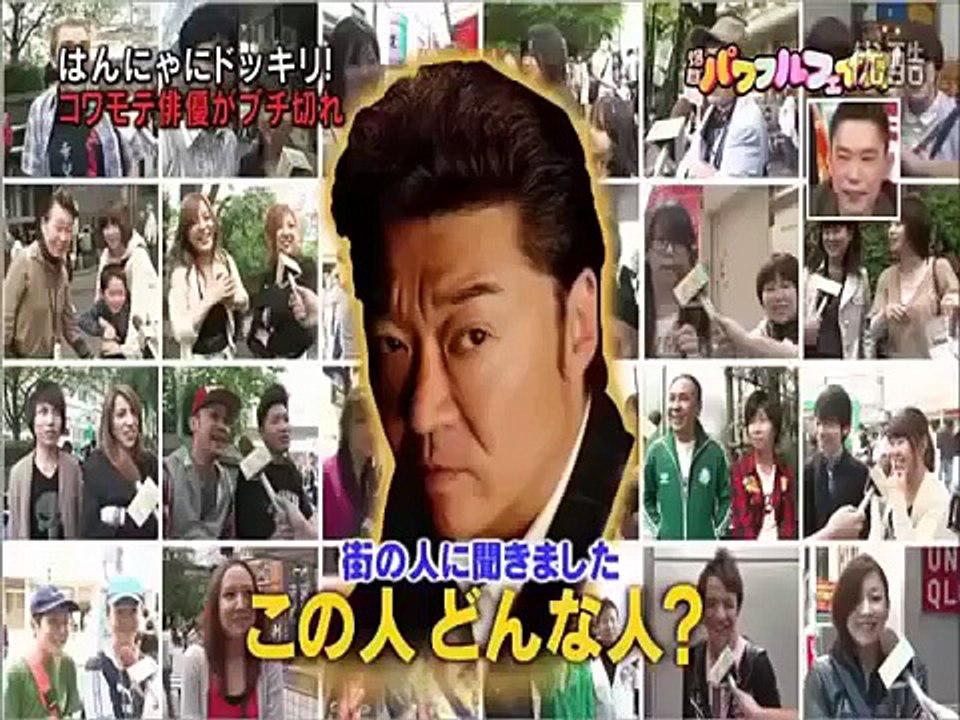 【放送事故】キレるキレるキレまくる！やりすぎたドッキリ集