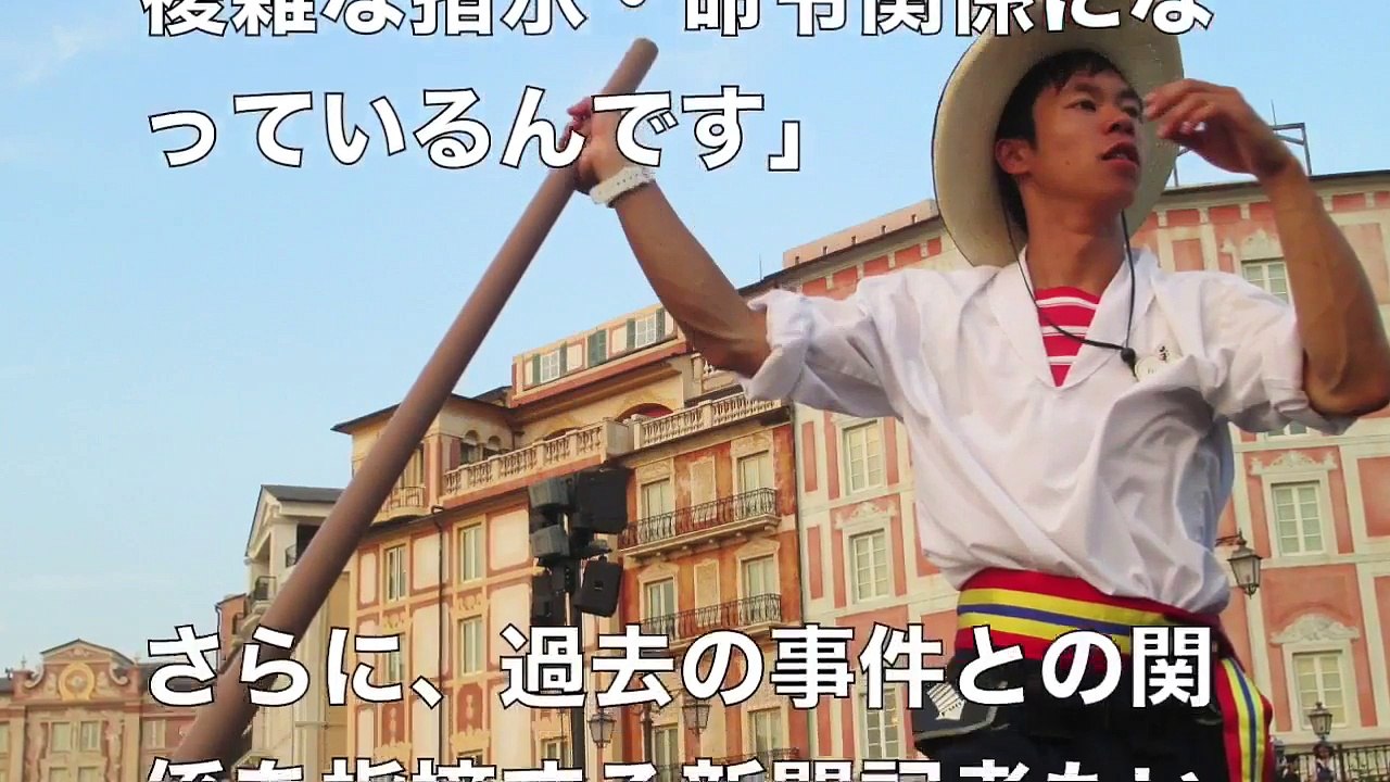 ディズニーシーで事故。水路を清掃中の男性死亡