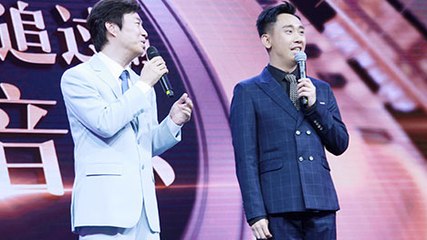 [Vietsub] Phí Ngọc Thanh 費玉清 & Bạch Khải Nam 白凱南 - Khóa Giới Hí Kịch Vương 跨界喜劇王 Cut 20160903