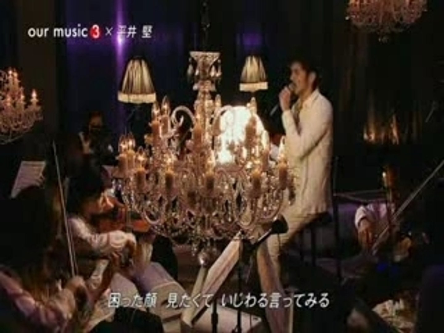 君の好きなとこ Video Dailymotion