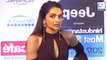 Deepika Padukone Will Not Attend Cannes Film Festival