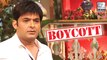 Bollywood Celebs Boycott Kapil Sharma After Sunil Grover's Fight?