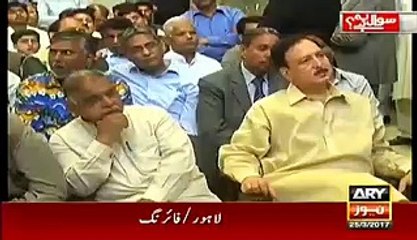 Waseem Badami Started Laughing On Asif Zardari's statement