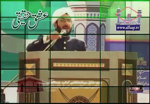 His Excellency Sahibzada Sultan Ahmad ALI Sb explaining about power of Divine Love (Ishq)