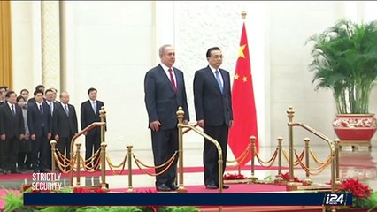 STRICTLY SECURITY | Prime Minister Netanyahu’s trip to China | Saturday, March 25th 2017