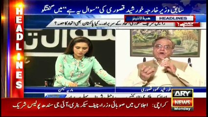 Headlines 1100 27th March 2017