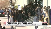 Prosecutors request arrest warrant for Park Geun-hye