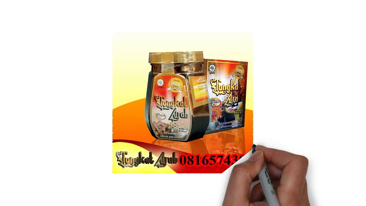 0816574300 Distributor Suplemen Pria Dewasa Nias Utara