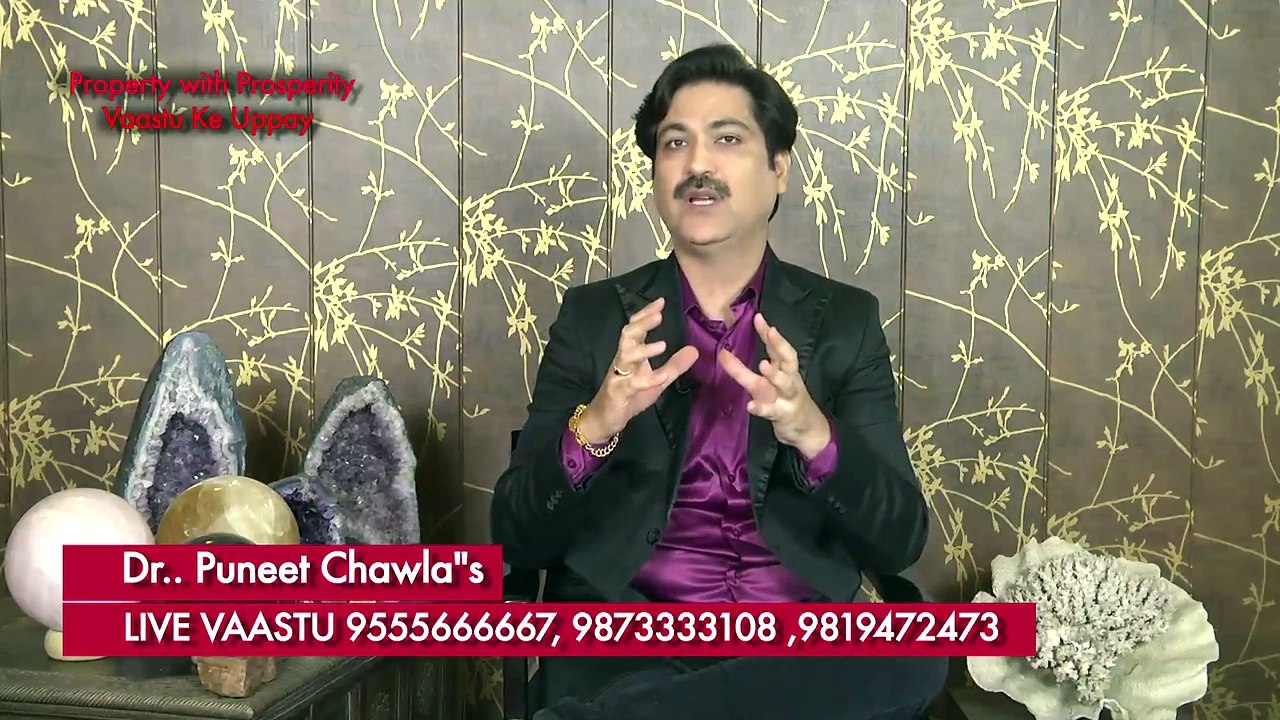 How to Bring Good Luck & Enhance Confidence- Vaastu Remedy_ Tiger Stone Rock - YouTube