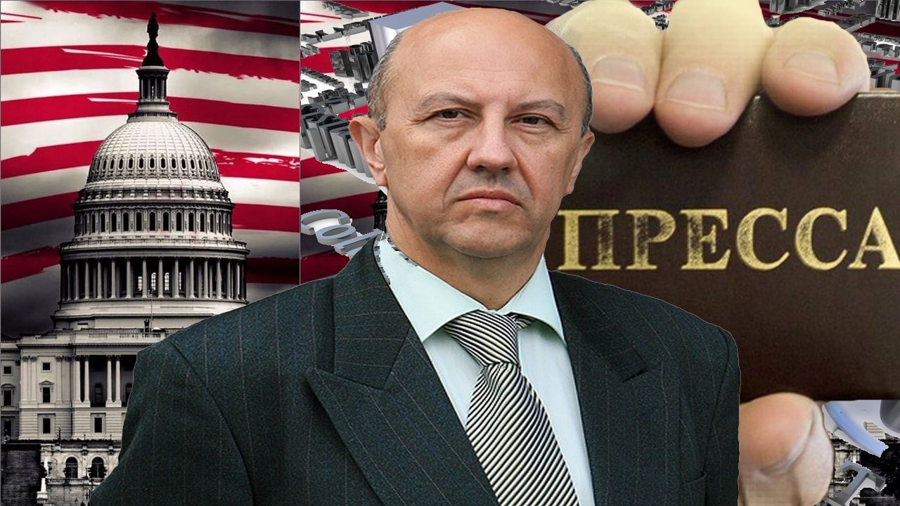 Андрей Фурсов - Как работают СМИ в России и мире