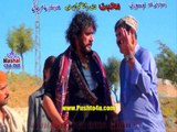 Pashto New HD Drama Muhabbat De Rata Gran De 2017